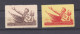 Chine 1954 , La Serie Complete, Nouvelle Constitution , 2 Timbres Neufs , 264 – 264  - Unused Stamps