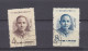 Chine 1956 La Serie Complete  , 90e Anniversaire De La Naissance Du Dr Sun Yat-sen, 2 Timbres  - Used Stamps