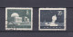 Chine 1958 , La Serie Complete , Année Géophysique, Planétarium De Pékin, . 2 Timbres - Used Stamps