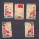 Chine 1964 , La Serie Complete Anniversaire De La Fondation 3 Timbres , + 2 Timbres , Scan Recto Verso - Gebruikt