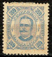 Zambézia, 1893, # 13 Dent. 11 1/2, MH - Zambèze