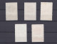 Chine 1951 , Le Serie Complète Neuf  National Emblem, 122 à 126, 5 Timbres Neufs   - Ungebraucht