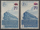 COLIS POSTAUX - 1945 - YVERT N°227A+227B (AVEC ET SANS FILIGRANE !) ** MNH - COTE = 75 EUR. - Mint/Hinged