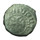 Cilician Armenia Medieval Coin Hetoum II Kardez 20mm King / Cross 04354 - Armenia