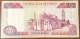 Cyprus Cipro 1997 Central Bank Of Cipro 5 Pounds Bel Bb+ Naturale Lotto.256 - Cyprus