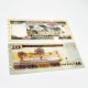 Saudi Arabia - (Set Of 2 Notes Of 10 Ryals With Same Fancy Serial Number 100096 ) - King Fahad & King Abdulla - UNC - Saudi-Arabien