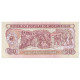 Billet, Mozambique, 50 Meticais, 1986, 1986-06-16, KM:125, NEUF - Mozambico