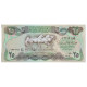 Iraq, 25 Dinars, KM:72, NEUF - Iraq