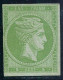 Grèce Hermes N° 19 Neuf Sans Gomme - Unused Stamps