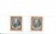 Grèce N° 371 Et 372 Erreur De Légende Et Légende Corrigée Les 2 Neufs ** Sans Charnières + 60 % - Unused Stamps