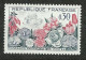 France  N° 1366  Floralies Nantaises Rose Au Lieu De Rouge Et Château Gris  Neuf  ( *)    B/ TB  Voir Scans Soldes ! ! ! - Ongebruikt
