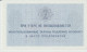 SPITSBERGEN ARCTIKUGOL ARTIC COAL Coupon 2 KOPEKS Nd 1979 FDS / UNC - Norwegen