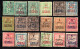 2002. ZANZIBAR 1896-1900 18 CLASSIC STAMPS LOT. - Andere & Zonder Classificatie