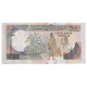 Billet, Somalie, 50 N Shilin = 50 N Shillings, 1991, KM:R2, NEUF - Somalie