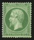 5c Empire Vert Foncé (n°20a) Neuf **. Superbe. - 1863-1870 Napoléon III Con Laureles