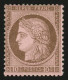 10c CERES (n°54) Neuf * Quasiment **. Cote 750€+++. Signé SCHELLER. TTB. - 1871-1875 Cérès