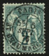 2c Sage Vert Type I (n°62) TTB Centré Obliteration Centrale PARIS BT BEAUMARCHAIS. Cote 340€++. Magnifique. - 1876-1898 Sage (Type II)