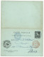 1891  COLONIES GENERALES Entier 10c (+ Réponse)  Obl. BRAZZAVILLE CONGO FRANCAIS Pour PARIS. Superbe. - Other & Unclassified