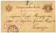 AUSTRIA : 1880 P./Stat 2k Canc. SEBENICO COL VAPORE To VICENZA (ITALY) Taxed On Arrival With ITALIAN POSTAGE DUES 10c (x - Altri & Non Classificati