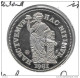 *Aruba  Medaille  1981 Monumunt Nederland+belgie Aruba - Suriname - Aruba