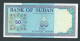 Sudan 50 Dinars 1992 - J/201 500274  - Laura 12105 - Soedan