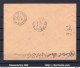 FRANCE N° 592 SEUL SUR LETTRE RECOMMANDEE POUR PARIS DE PARIS DU 03/11/1943 - Storia Postale