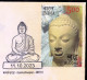 BUDDHISM-TIBETAN SETTLEMENT- KAMLESHWARPUR- PERMANENT CACHET- INDIA POST, RAIPUR GPO-CG CIRCLE-LIMITED ISSUE-BX4-29 - Buddhismus