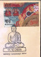 BUDDHISM-TIBETAN SETTLEMENT- KAMLESHWARPUR- PERMANENT CACHET- INDIA POST, RAIPUR GPO-CG CIRCLE-LIMITED ISSUE-BX4-29 - Budismo