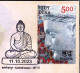 BUDDHISM-TIBETAN SETTLEMENT- KAMLESHWARPUR- PERMANENT CACHET- INDIA POST, RAIPUR GPO-CG CIRCLE-LIMITED ISSUE-BX4-29 - Buddhism