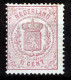 Rijkswapen, 16D, Ongebruikt - Unused Stamps