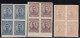 ERROR/King Boris/ MH/ Block Of 4/ Imperforate /Mi:128-134/ Bulgaria 1919 - Plaatfouten En Curiosa