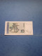 GERMANIA-P38b 10M 1.8.1991 - - 10 Deutsche Mark