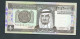Arabie Saoudite - Billet De 1 Riyal - Roi Fahd - Non Daté (1984) - P21d - Neuf    --  .LAURA 12310 - Arabia Saudita