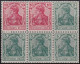 Deutsches Reich    -     Michel   -   H-Blatt 23 (2 Scans)         -     *      -   Ungebraucht Mit Gummi - Postzegelboekjes & Se-tenant