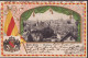 Gest. W-7570 Baden-Baden Blick Zum Ort Wappen-Prägekarte 1909, Randkerbe 2mm - Baden-Baden