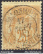 FRANCE SAGE 25c BISTRE JAUNE N° 92 CACHET DE SALONIQUE TURQUIE DU 17/09/1882 A VOIR - 1876-1898 Sage (Type II)