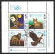 Portugal 1980. Scott #1465a (U) Lisbon Zoo Animals & London 80  *Complete* - Oblitérés