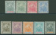 1897 Diamond Jubilee Set, Good M, SG.116/124. (9) Cat. £325 - Andere & Zonder Classificatie