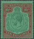 1924-32 MSCA 10s Green & Red On Deep Emerald Showing The 'broken Crown & Scroll' Variety, M (centred Low, Slightly To Ri - Altri & Non Classificati