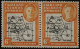 1946 Thick Map 6d UM Pair Incl. 'extra Island' Variety, SG.G6/G6aa. (2) Cat. £278+ - Altri & Non Classificati