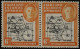 1946 Thick Map 6d UM Pair Incl. 'extra Island' Variety, SG.G6/G6aa. (2) Cat. £278+ - Autres & Non Classés