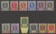 1902-05 CCA Set, Fine M, SG.45/65, Cat. £250 (12) - Other & Unclassified