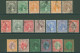 PERAK 1938-41 MSCA Defin Set FU, SG.103/21. (19) Cat. £700 - Other & Unclassified