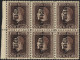 OFFICIALS 1915-34 3d Chocolate P.14 In A Left Marginal M Block Of Six (4x UM) - Gum Toned, SG.O99b. (6) Cat. £420+ - Other & Unclassified