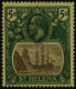 1927 MSCA 5s Grey & Green-yellow Showing The 'broken Mainmast' Variety, Fine M, SG.110a. (1) Cat. £750 - Other & Unclassified