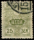 Pays : 253,11 (Japon : Régence (Hirohito)   (1926-1989))  Yvert Et Tellier N° :   255 (o) - Usados