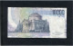 ITALY/ITALIA - 10000  LIRE  VOLTA  BANKNOTE - 10000 Lire