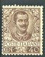 REGNO 1901 40 C. FLOREALE N. 74 ** MNH C. DIENA - Mint/hinged