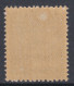 FIUME OCC. YUGOSLAVA - Sass. N.15a - Cv 60 Euro - VARIETA' SOPRASTAMPA CAPOVOLTA - MH* - Linguellato - Ocu. Yugoslava: Fiume