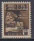 FIUME OCC. YUGOSLAVA - Sass. N.16a- Cv 130 Euro - VARIETA' SOPRASTAMPA CAPOVOLTA - MNH** - GOMMA INTEGRA - Joegoslavische Bez.: Fiume